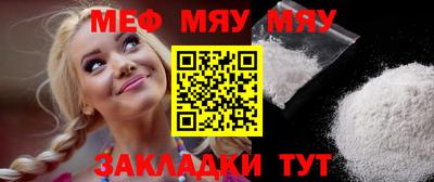 метадон Среднеуральск