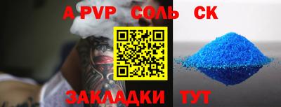 метадон Среднеуральск