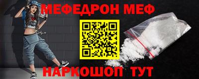 метадон Среднеуральск