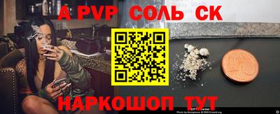 метадон Среднеуральск