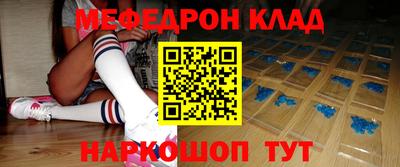 ГАЛЛЮЦИНОГЕННЫЕ ГРИБЫ Старая Купавна