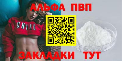 метадон Среднеуральск