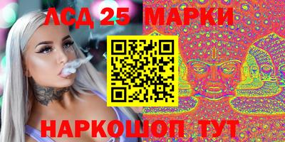 мефедрон мука Ставрополь