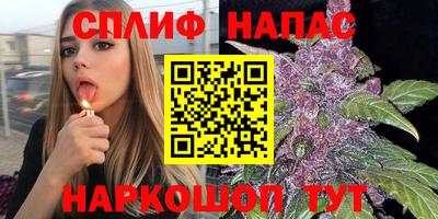 метадон Среднеуральск