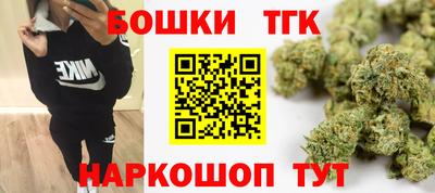 метадон Среднеуральск