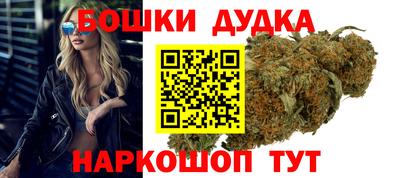 ГАЛЛЮЦИНОГЕННЫЕ ГРИБЫ Старая Купавна