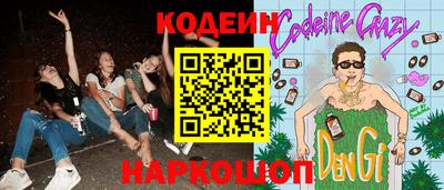 метадон Среднеуральск