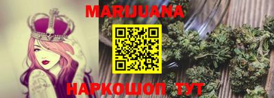 метадон Среднеуральск