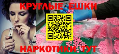 метадон Среднеуральск