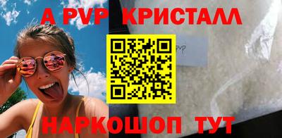 ГАЛЛЮЦИНОГЕННЫЕ ГРИБЫ Старая Купавна