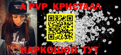 ГАЛЛЮЦИНОГЕННЫЕ ГРИБЫ Старая Купавна