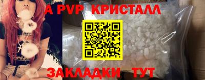 ГАЛЛЮЦИНОГЕННЫЕ ГРИБЫ Старая Купавна
