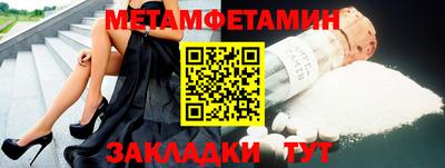 метадон Среднеуральск