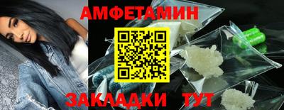 ГАЛЛЮЦИНОГЕННЫЕ ГРИБЫ Старая Купавна