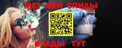 метадон Среднеуральск