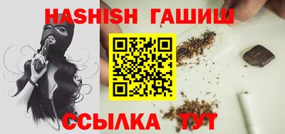 ГАЛЛЮЦИНОГЕННЫЕ ГРИБЫ Старая Купавна