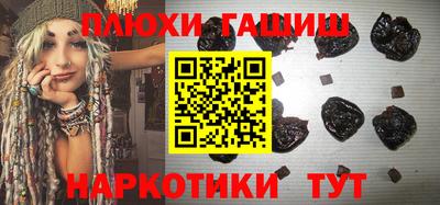 метадон Среднеуральск