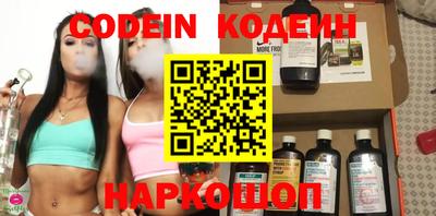 ГАЛЛЮЦИНОГЕННЫЕ ГРИБЫ Старая Купавна