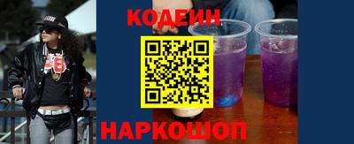 метадон Среднеуральск