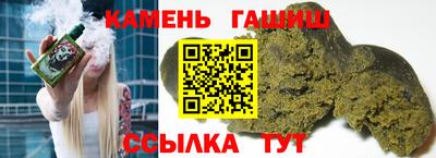 ГАЛЛЮЦИНОГЕННЫЕ ГРИБЫ Старая Купавна