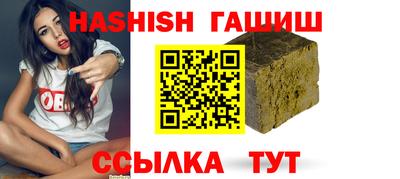 ГАЛЛЮЦИНОГЕННЫЕ ГРИБЫ Старая Купавна