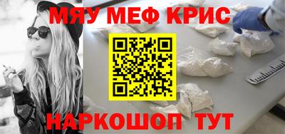 метадон Среднеуральск