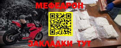 метадон Среднеуральск