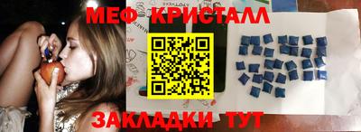 метадон Среднеуральск